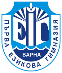 Maria Simeonova | 1st Language School