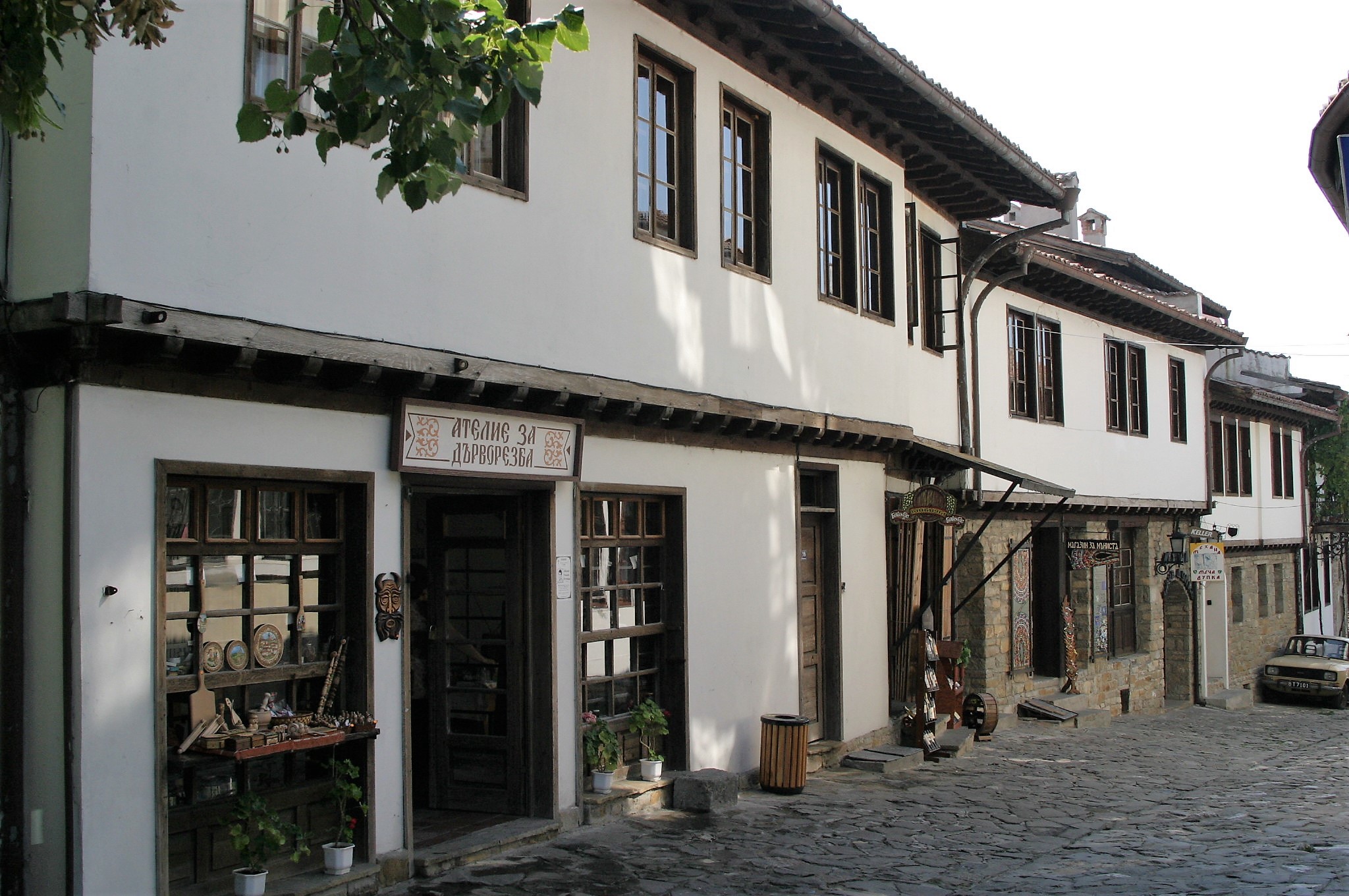 VELIKO-TARNOVO-AND-ARBANASSI-8-½-HRS